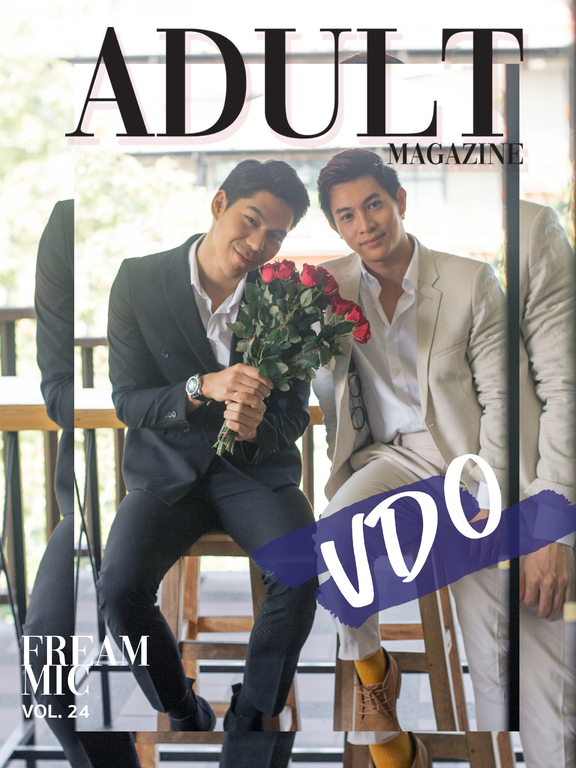 ADULT Magazine No.24 (VDO)