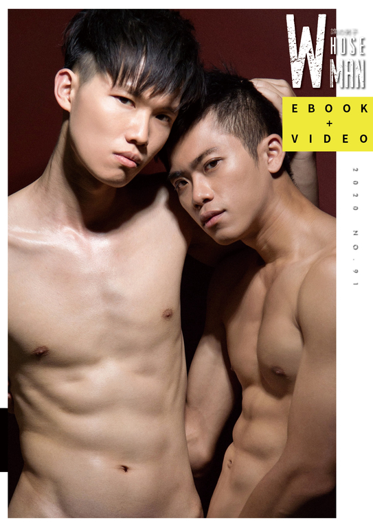 WHOSEMAN NO.91 高中&小卓【ebook+sexy video】