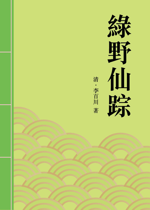 106429,102794
