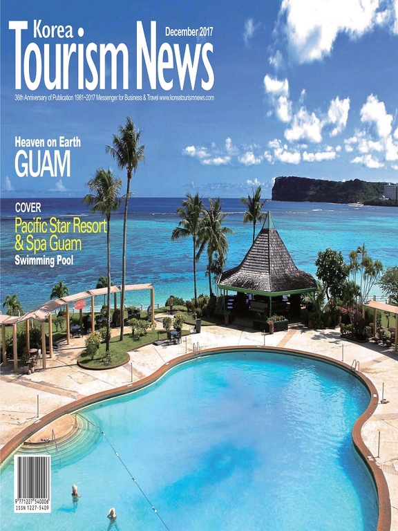Korea Tourism News december 2017 vol.434 (38543)
