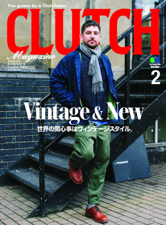 CLUTCH Magazine 2019年2月號 Vol.65 【日文版】