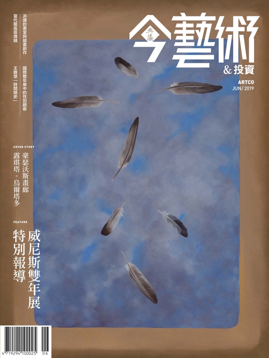 162047,150502