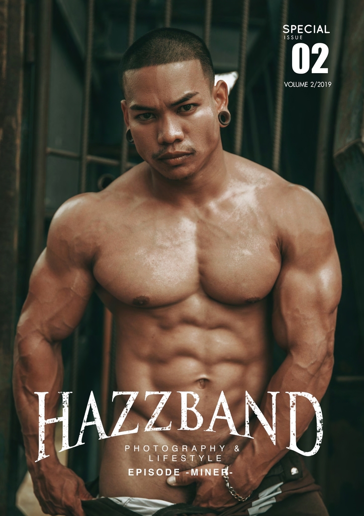 HazzBand Special 2 -Episode Miner-