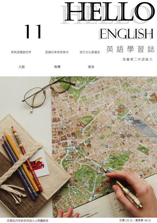 174843,159486