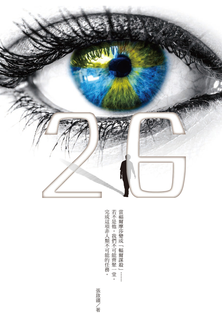 26