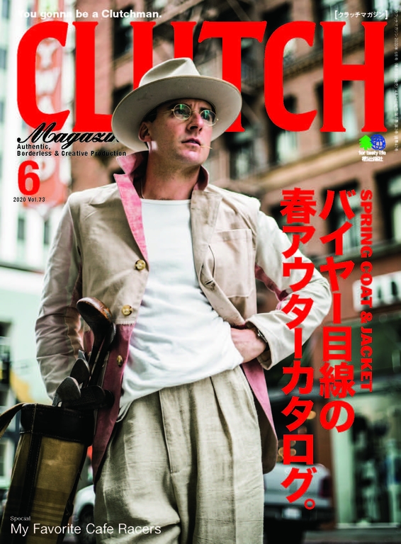 CLUTCH Magazine 2020年6月號 Vol.73 【日文版】