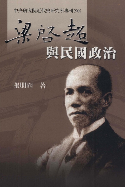 217157,196454