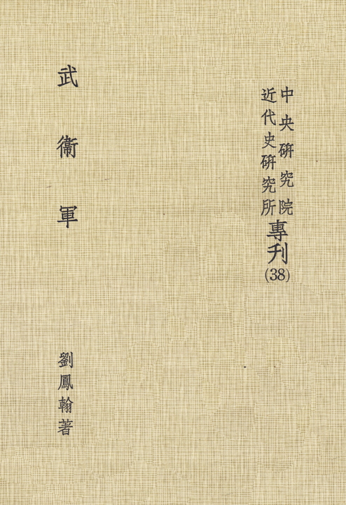 217327,196594
