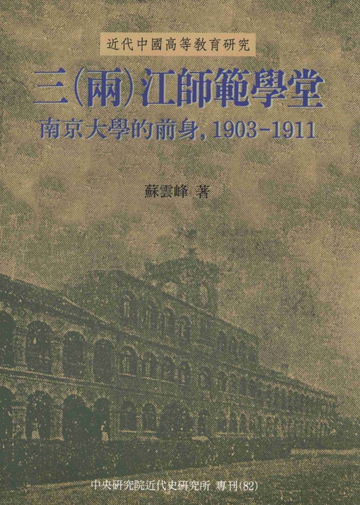 217495,196738
