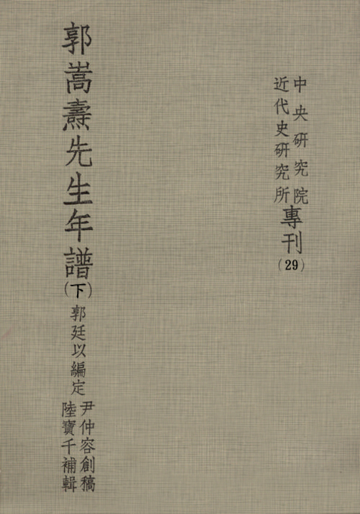 218022,197206