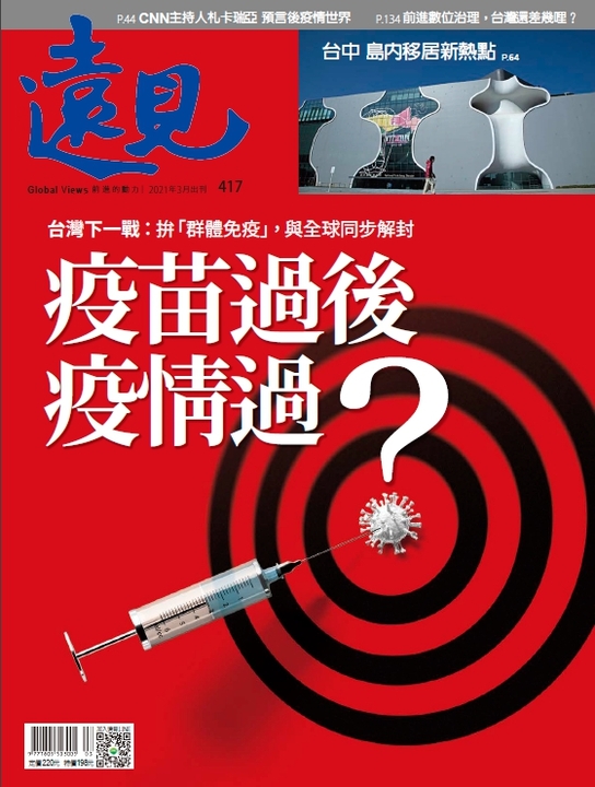 225398,201610