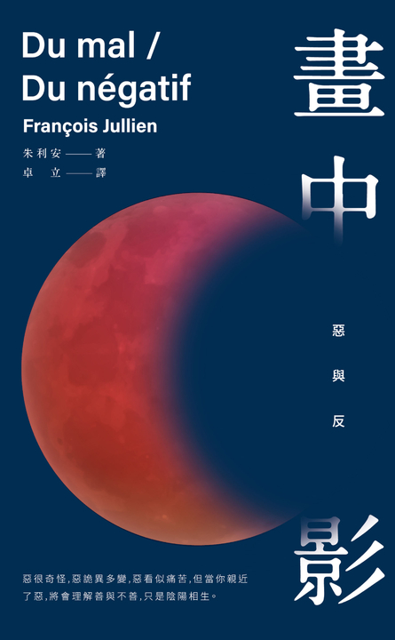 230507,205294