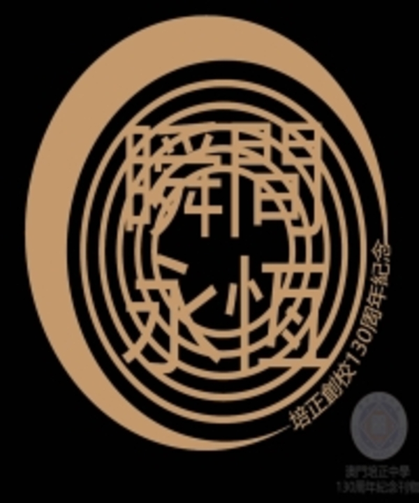 237047,209330