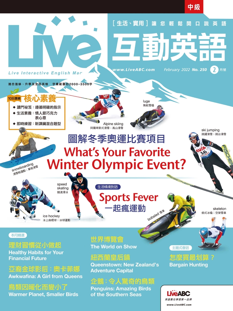 Live互動英語雜誌22年2月號no 250 Pubu Read And Publish Ebooks