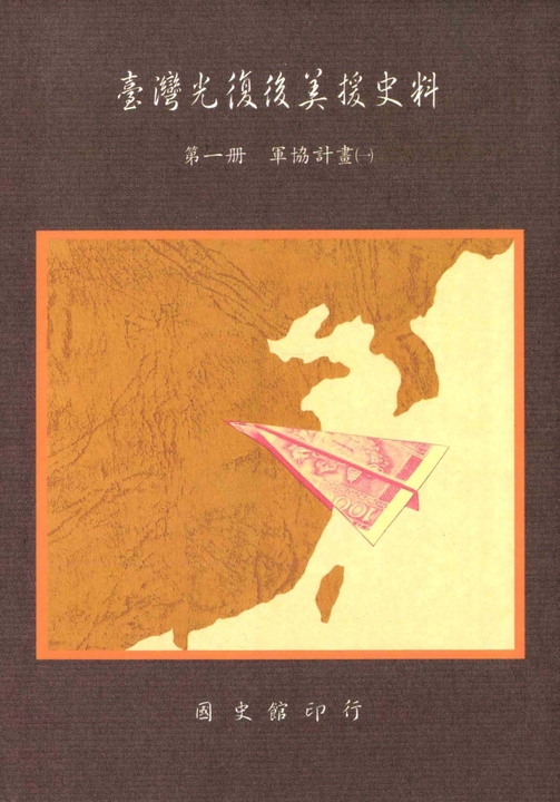 290271,247098