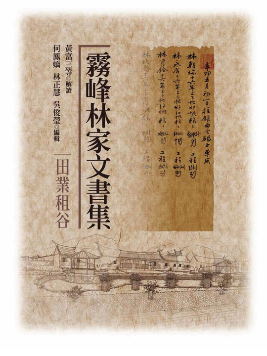 290275,247102
