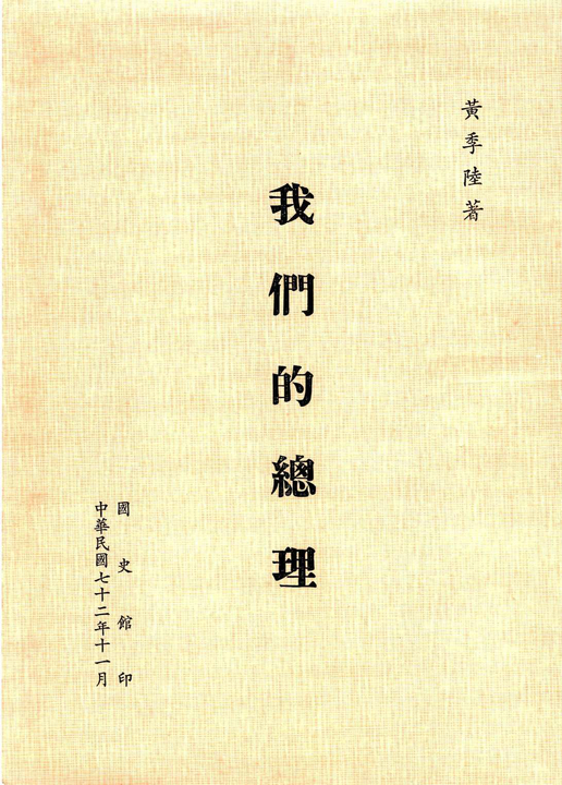 291557,248286