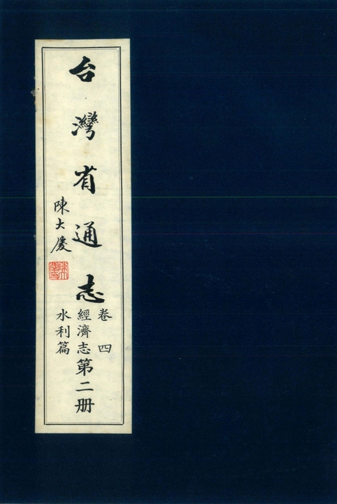 296616,251946