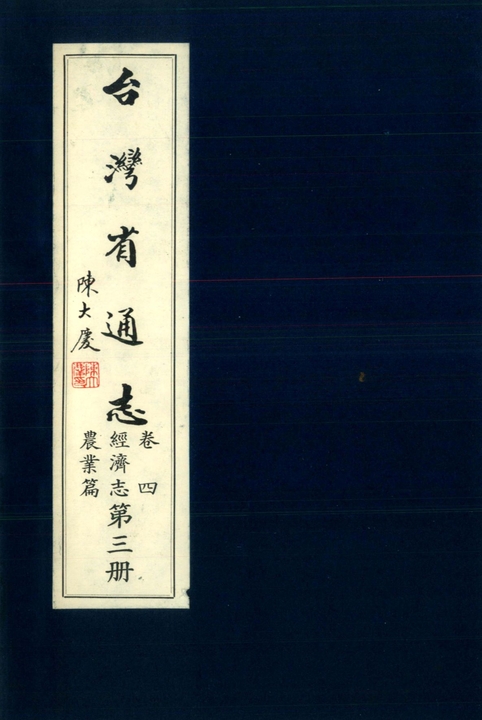 296620,251950