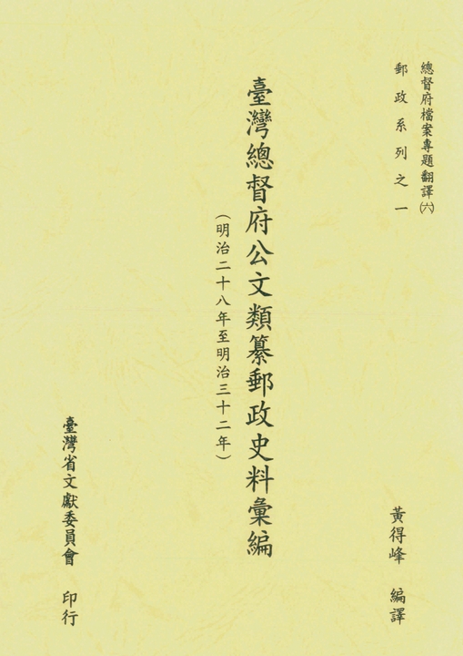 301567,255106