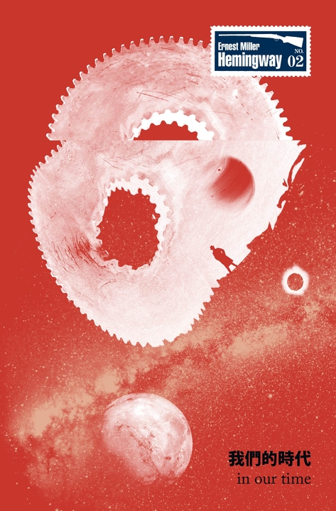 27087,26006