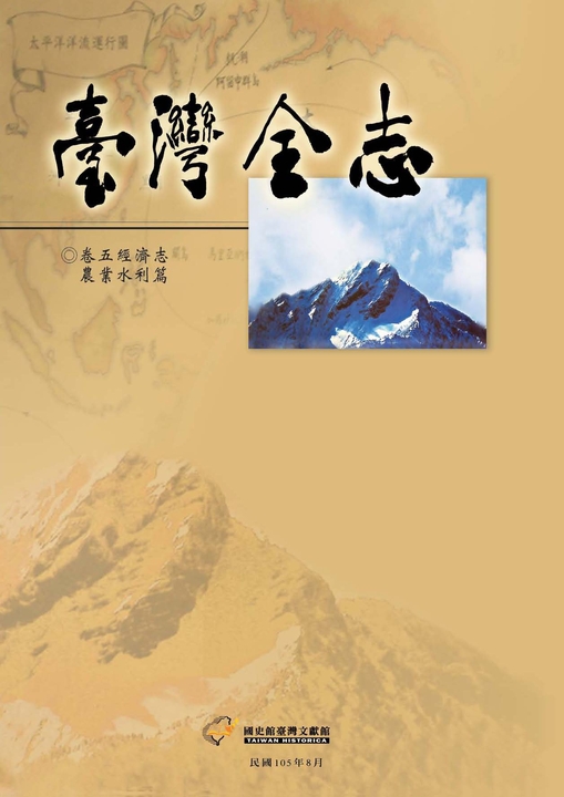 320616,270766