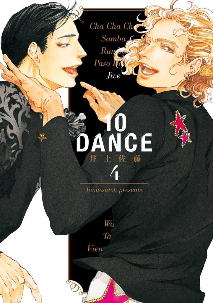 10DANCE (4)