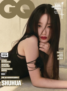 GQ 5月號/2024 第310期