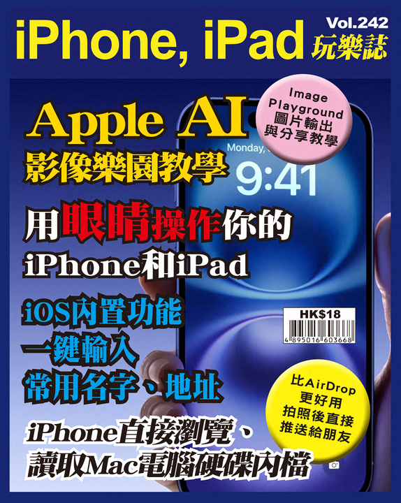 481104,396022