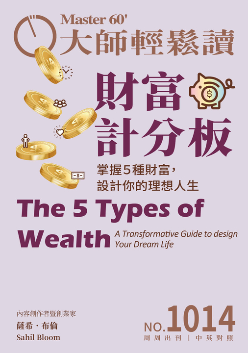 496983,408826