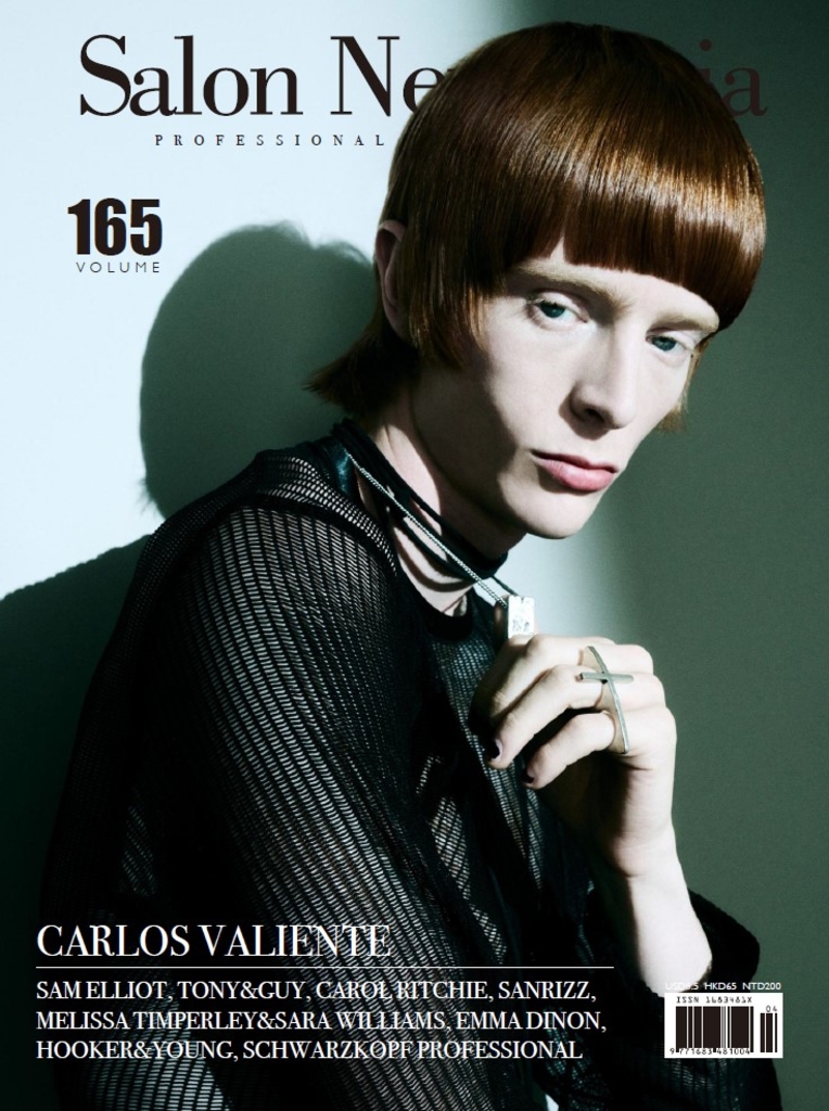 Salon News Asia 第165期