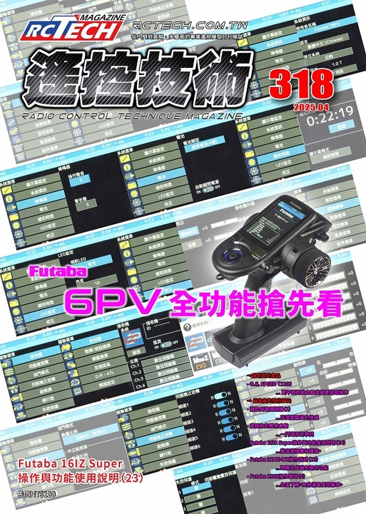 571615,482494