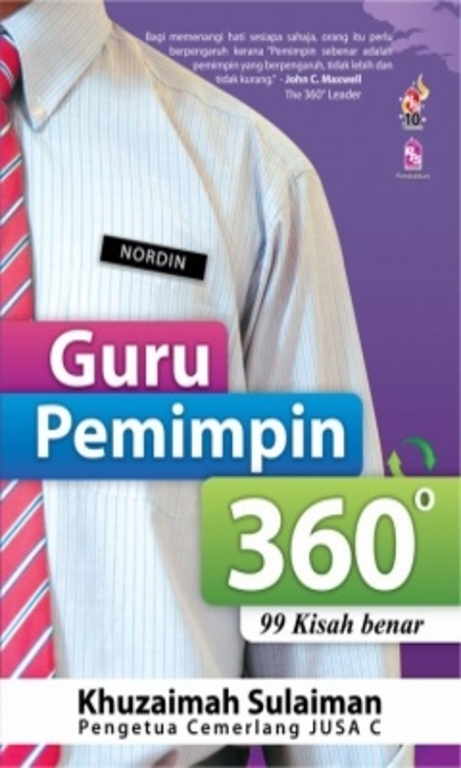 Guru Pemimpin 360 Darjah
